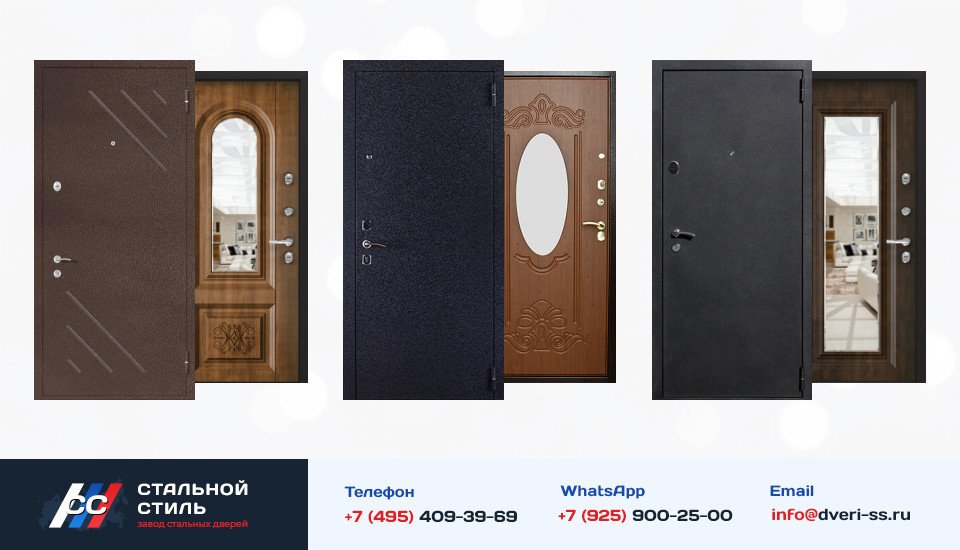 Другие варианты «Дверь с зеркалом №69» в Одинцово
